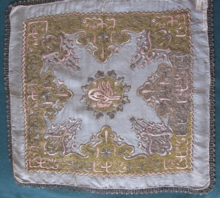 Ottoman Style Sirma Embroidered Mat