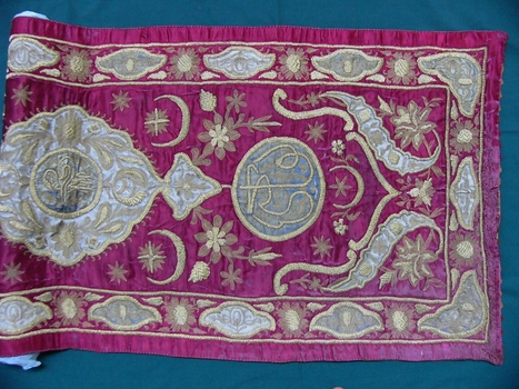 19 th C Ottoman Metal Thread Embroidered Panel