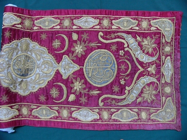19 th C Ottoman Metal Thread Embroidered Panel