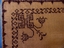 Southern European Embroidered Napkin