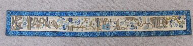 Accessory - Sleeve Band, 1880