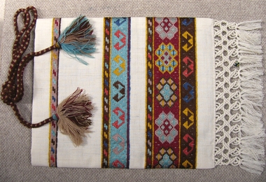Accessory - Bag, c. 1960