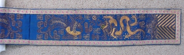 Textile - Sash