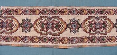 Textile - Woven Piece