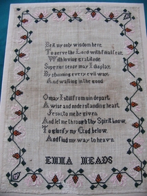 Textile - Emma Meads 1830 Sampler, Emma Meads, 1830