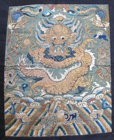Textile - Embroidered Chinese Fragment, Early 20th century?