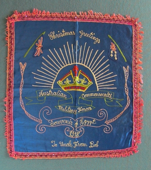 WW1 Egyptian Souvenir Cushion Cover