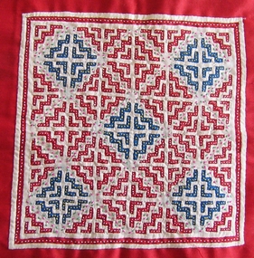 Textile - South American Reverse Appliqué, 1970's