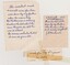 William Smith Aged 7 years Sampler 1852