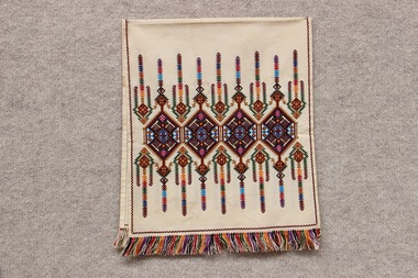 Textile - Runner, Mid 20thC
