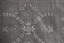 Embroidered Whitework Linen Mat