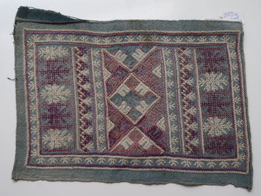 Textile - Vietnamese Embroidered Clothing Panel, 1990