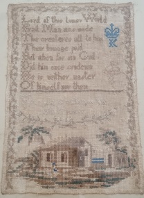 Textile - Sampler