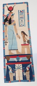 Textile - Egyptian Applique Panel, Early 20th Century