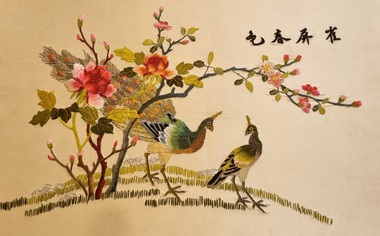Textile - Korean Embroidered Silk Picture Peacocks, Early - mid 20th C