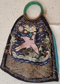Functional object - Qing Dynasty Chinese Rank Badge Bag, 19 th C