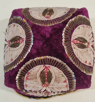 Kufi Skull Cap with Beaded Motifs
