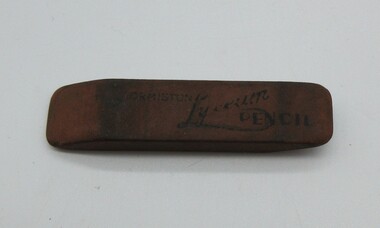 Eraser