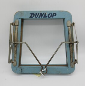 Tennis Racquet Press