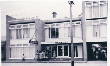 Photograph - Maranui Private Hotel, Lakes Entrance Victoria  c1960