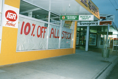 Photograph - Arceris Supermarket, 1995