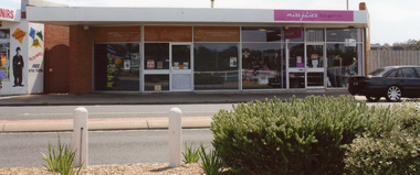 Photograph - State Electricity Office, 2008