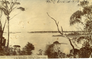Postcard - The Entrance