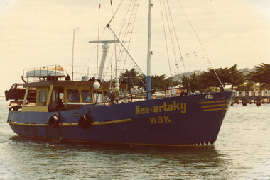 Photograph - Nea.artaky, 1980c