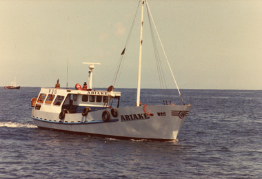 Photograph - Artake, 1980c