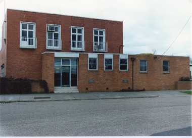 Photograph - Tambo Shire Office, Tambo Shire, 1994 c