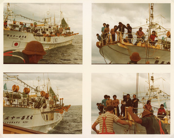 Photograph - Japanese squid fishing boat Kitomaru No 51  1985