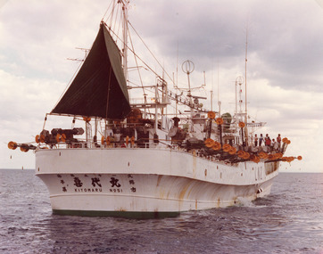 Photograph - Fishing Boats, 1995