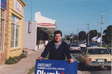 Photograph, 1995