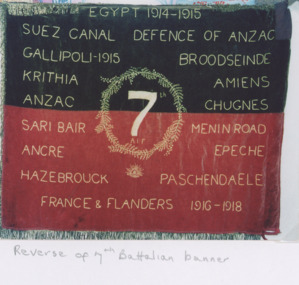 Photograph, 7th Battalion Banner