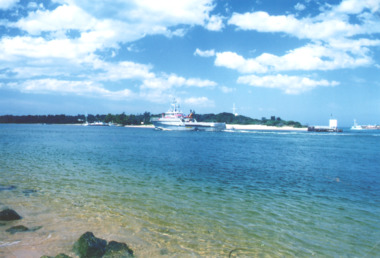 Photograph, Kevin Patterson, Supply boat Kurnai, Lakes Entrance Victoria, 1993