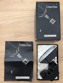 Functional object - Camera lens