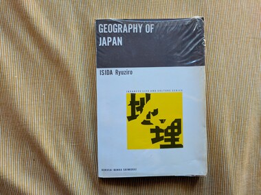 Book, Hardcover w/Dust Jacket, Geography of Japan, 1969