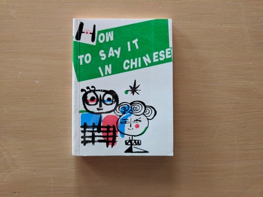 Book, Xie Wanruo, How to say it in Chinese, 1986