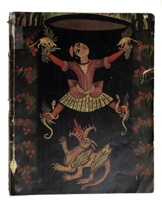 Journal, Peter Bellew, Art in Australia, Jun, Jul, Aug 1942