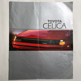 Pamphlet, Toyota Celica