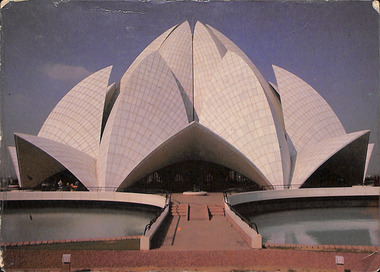 Postcard, To Patricia and John Davies, 15-Mar