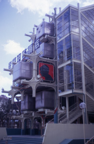 Slide, Robin Boyd, 1969