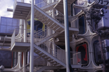 Slide, Robin Boyd, 1969