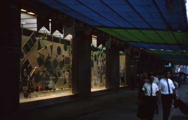 Slide, Robin Boyd, 1965