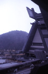 Slide, Robin Boyd, 1970