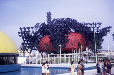 Slide, Robin Boyd, 1970