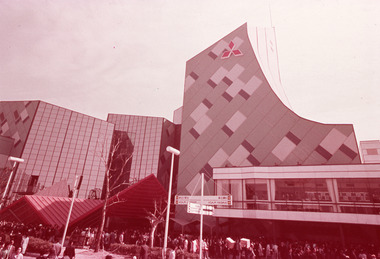 Slide, Commercial, 1970