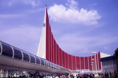 Slide, Robin Boyd, 1970