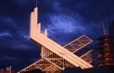 Slide, Robin Boyd, 1970