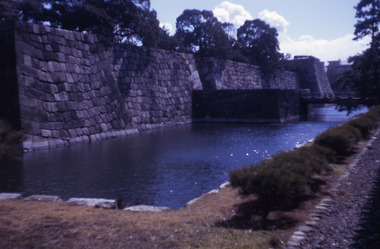 Slide, Robin Boyd, 1970